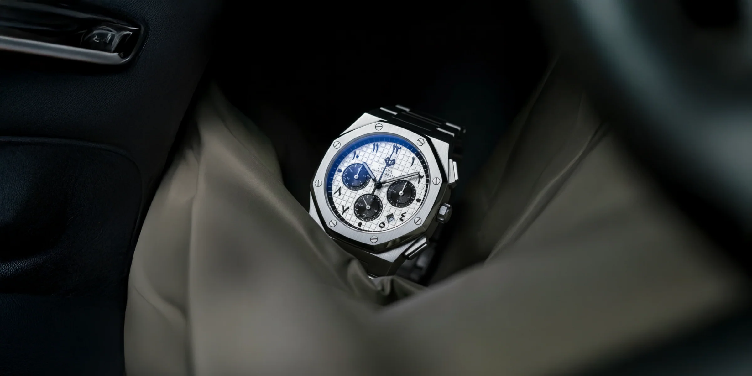 TERA project — Watch